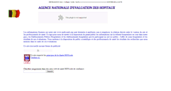 Desktop Screenshot of aneh-mali.org