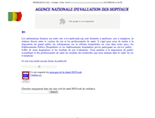 Tablet Screenshot of aneh-mali.org